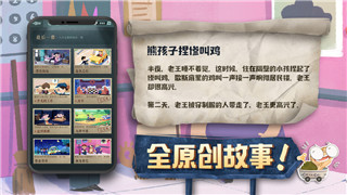 《刺客信條：奧德賽》召喚馬手柄的樣式與游戲體驗(yàn)提升：玩家如何通過(guò)手柄更好地享受游戲世界