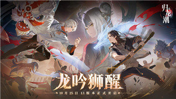 《只只大冒險(xiǎn)》游戲安裝教程：輕松上手，體驗(yàn)無(wú)盡冒險(xiǎn)